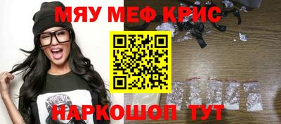 кокаин перу Будённовск