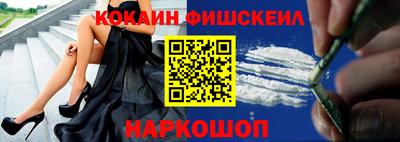 скорость Бугуруслан