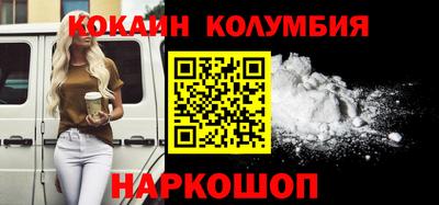 ешки Бузулук
