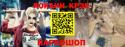 скорость Бугуруслан
