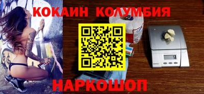 ешки Бузулук