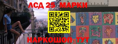 скорость Бугуруслан