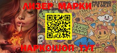 ешки Бузулук