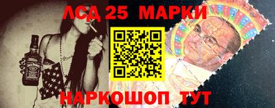 ешки Бузулук