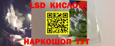 ешки Бузулук