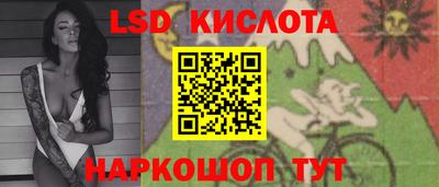 кокаин перу Будённовск