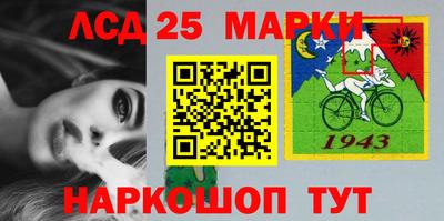 ешки Бузулук