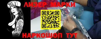 скорость Бугуруслан