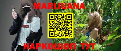 ешки Бузулук