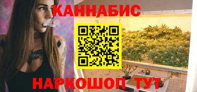 ешки Бузулук