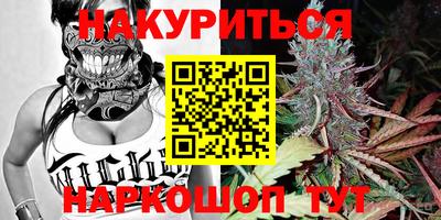 ешки Бузулук