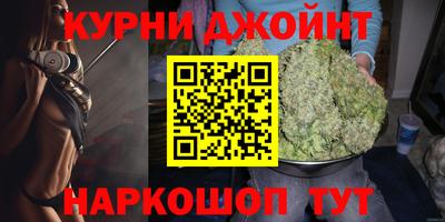 скорость Бугуруслан