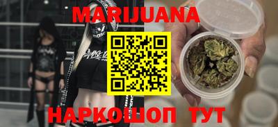 ешки Бузулук
