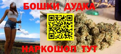 скорость Бугуруслан