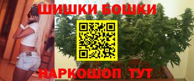 скорость Бугуруслан