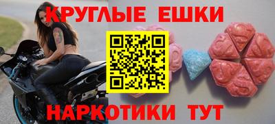 скорость Бугуруслан