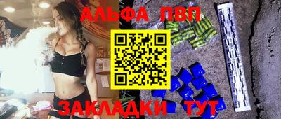 скорость Бугуруслан