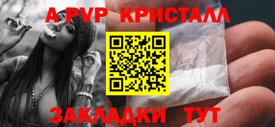 скорость Бугуруслан