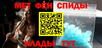 кокаин перу Будённовск