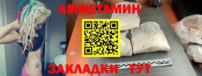 кокаин перу Будённовск