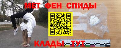 ешки Бузулук