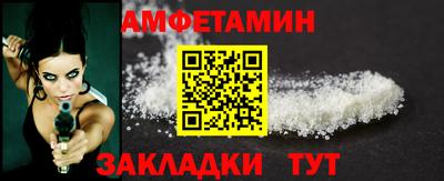 скорость Бугуруслан