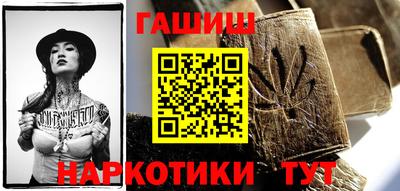 скорость Бугуруслан