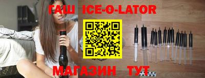 ешки Бузулук