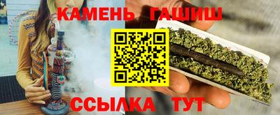 скорость Бугуруслан
