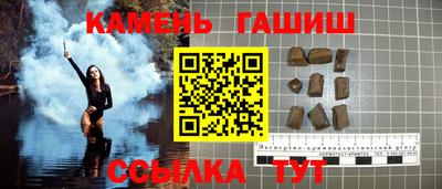 скорость Бугуруслан