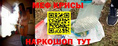 ешки Бузулук