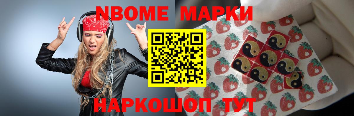 ссылка на мегу tor  LSD-25 экстази ecstasy  Вход с VPN  Михайловка  Лсд 25 экстази 